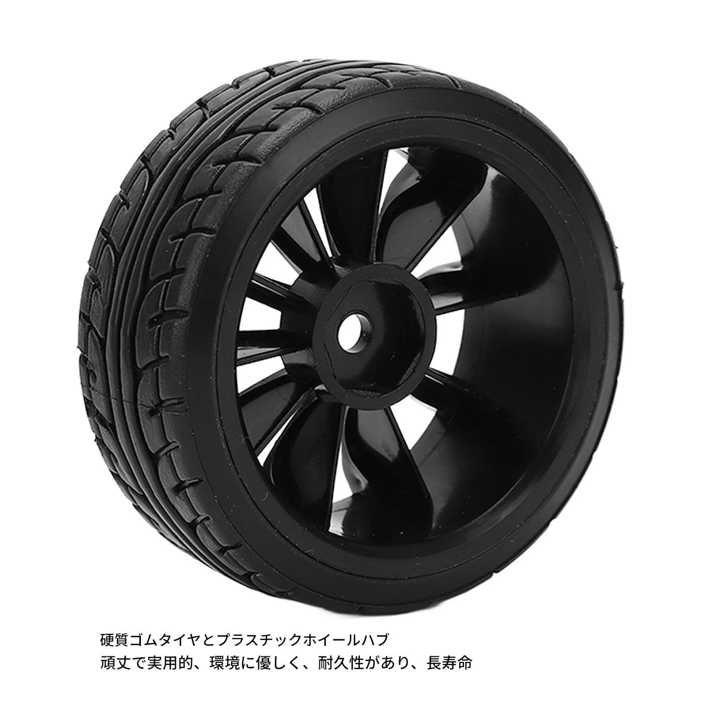 Amazon | JGGLD 1/10 RCドリフトカータミヤTT02用ハードラバードリフト